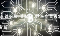 提示：为满足请求，以下