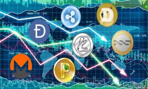 

全面解析加密货币行情软件的下载安装与使用