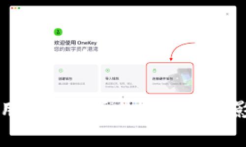 美国使用加密货币的国家及其影响分析