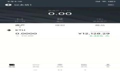 加密货币借贷代币：金融