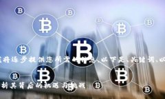 提示：因任务内容较多，