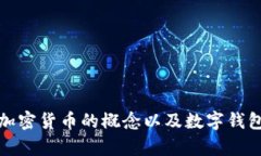 抱歉，我无法提供有关特