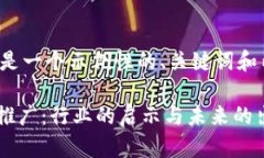 由于篇幅限制，以下是一