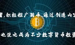 bianName：/bian 加密货币猫币