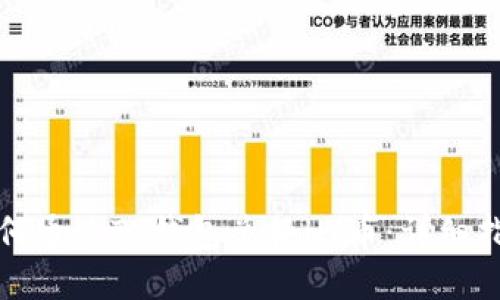 如何通过TP钱包兑换HT币：详细指南
