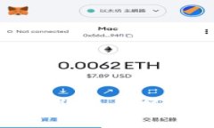 如何计算加密货币的持有