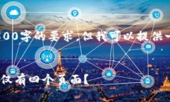 这是一个示例，不能直接