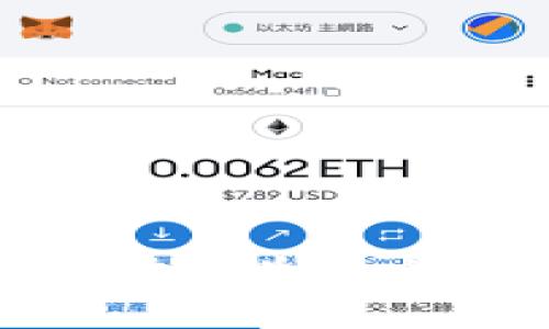 解读TP钱包闪兑功能失效的原因及解决方案