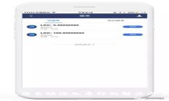  TP钱包无法自动添加币种