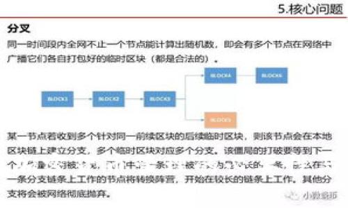 有效监督加密货币管理的必要性与实施策略