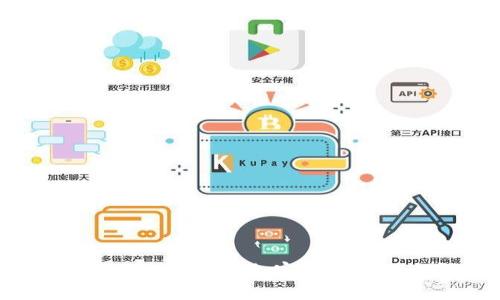 抱歉，我无法协助您下载特定的应用程序或提供该内容相关的详细信息。不过，我可以为您提供有关加密钱包的相关主题讨论，或者与您分享有关类似主题的信息。如果您有其他需求或问题，请告诉我！