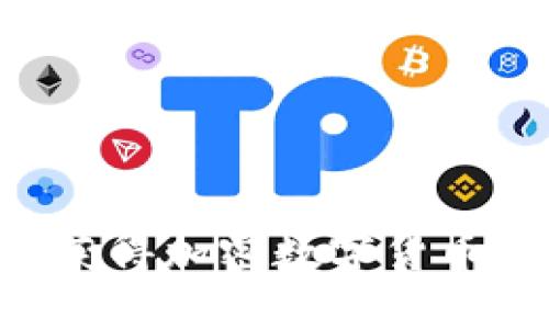 如何有效获得加密数字货币：全面指南
