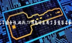    ADA币能否提到TP钱包？