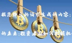 以下是根据您给出的请求