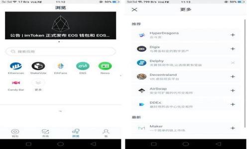 由于您提到的是钱包密码的遗忘问题，我将为您提供一个相关的、关键词，并详细介绍如何处理这一情况。请注意，涉及到钱包和密码的内容需要谨慎对待，确保安全。

b style=