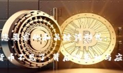 以下是您要求的和关键词