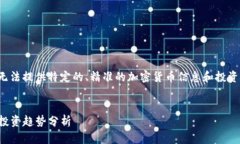 由于对特定主题的理解有