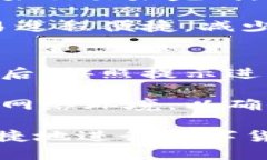 biao ti/biao ti货币生态链T