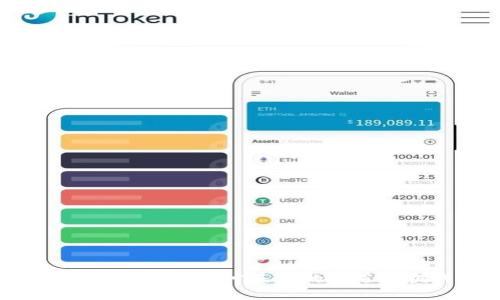 SEC加密货币对冲基金的机遇与挑战