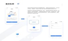 中国发行加密货币的背后