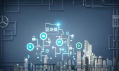 TP钱包最新提交代币头像的