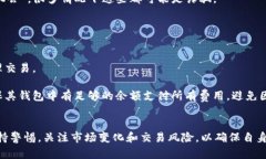 思考和关键词如何使用T