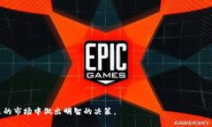 biao­ti日本加密货币注册：