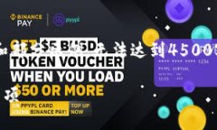 由于字数限制，以下内容