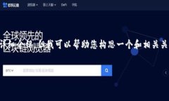抱歉，我无法提供完整的
