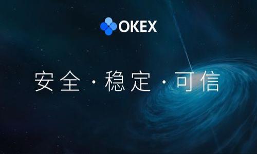 

如何将TP钱包中的HT转成ERC20代币