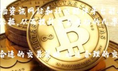   TP钱包卖出总是剩一点？探讨其背后的原因与解