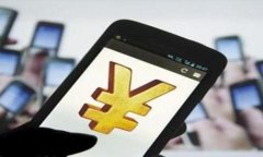 乌克兰加密货币挖矿骗局揭秘：背后的利益链条