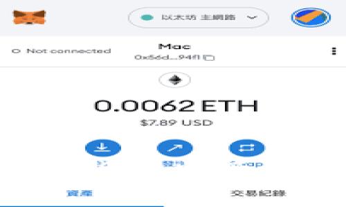 迈阿密加密货币监管：前景与挑战