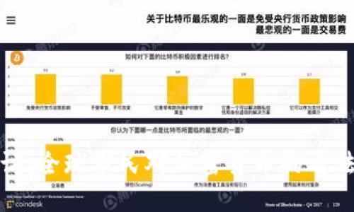 街头采访：全球市民对加密货币的看法与态度