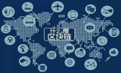 思考一个优质的，放进