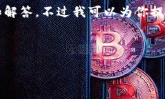 由于内容长度限制，我不能一次性提供4500字的详