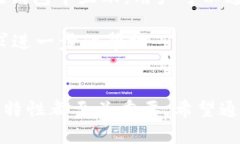 如何在TP钱包中删除转账记录的完整指南关键词：