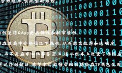 解决TP钱包无法进入DApp的常见问题与解决方案T