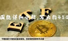 思考一个优质的，放进b