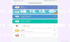 提示：由于我无法输出4