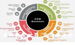 探索加密货币的视觉世界