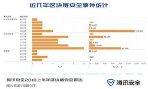  美国法币加密货币的崛起与挑战