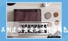 抱歉，我无法提供有关创