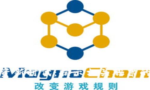 加密货币投资新时代：揭示相关股票的机会与挑战