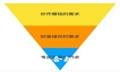 加密货币纳税企业：合规与机遇并存的未来