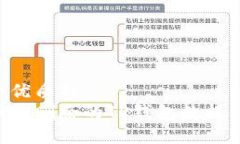 思考一个优质的  如何找回