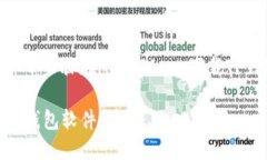 苹果手机用户可以通过以