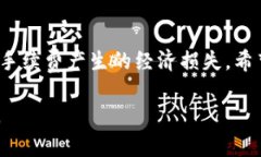 以下是您所需的、关键词