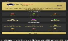 为什么在MyToken中无法搜索