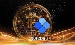 思考优质